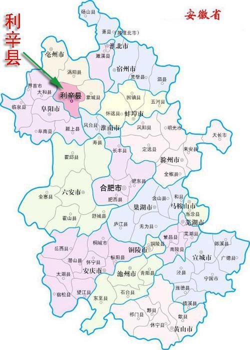 千年江淮文化瑰宝，安徽的历史与传承