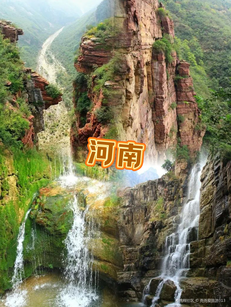 探秘河南，深度解读文化瑰宝与历史遗迹