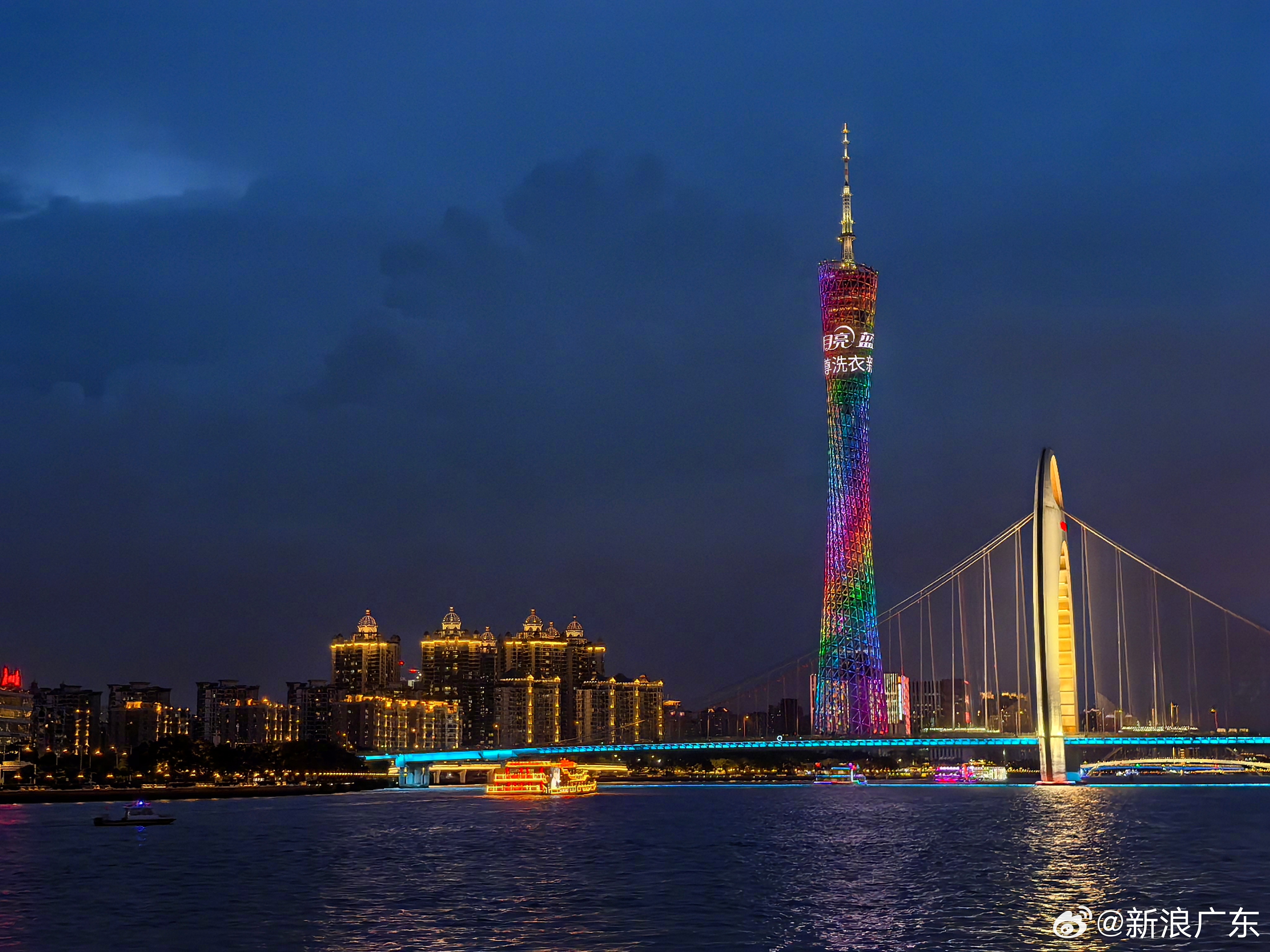 粤韵流芳,解码广东文化的独特魅力