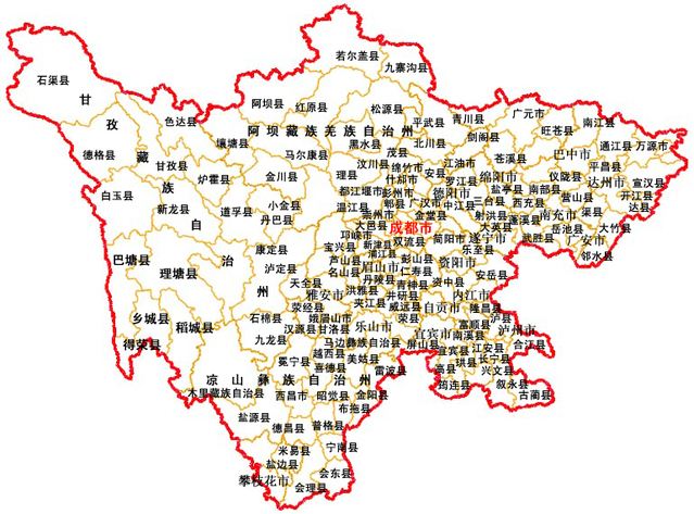 走进四川,历史文化的瑰宝与美食美景的盛宴