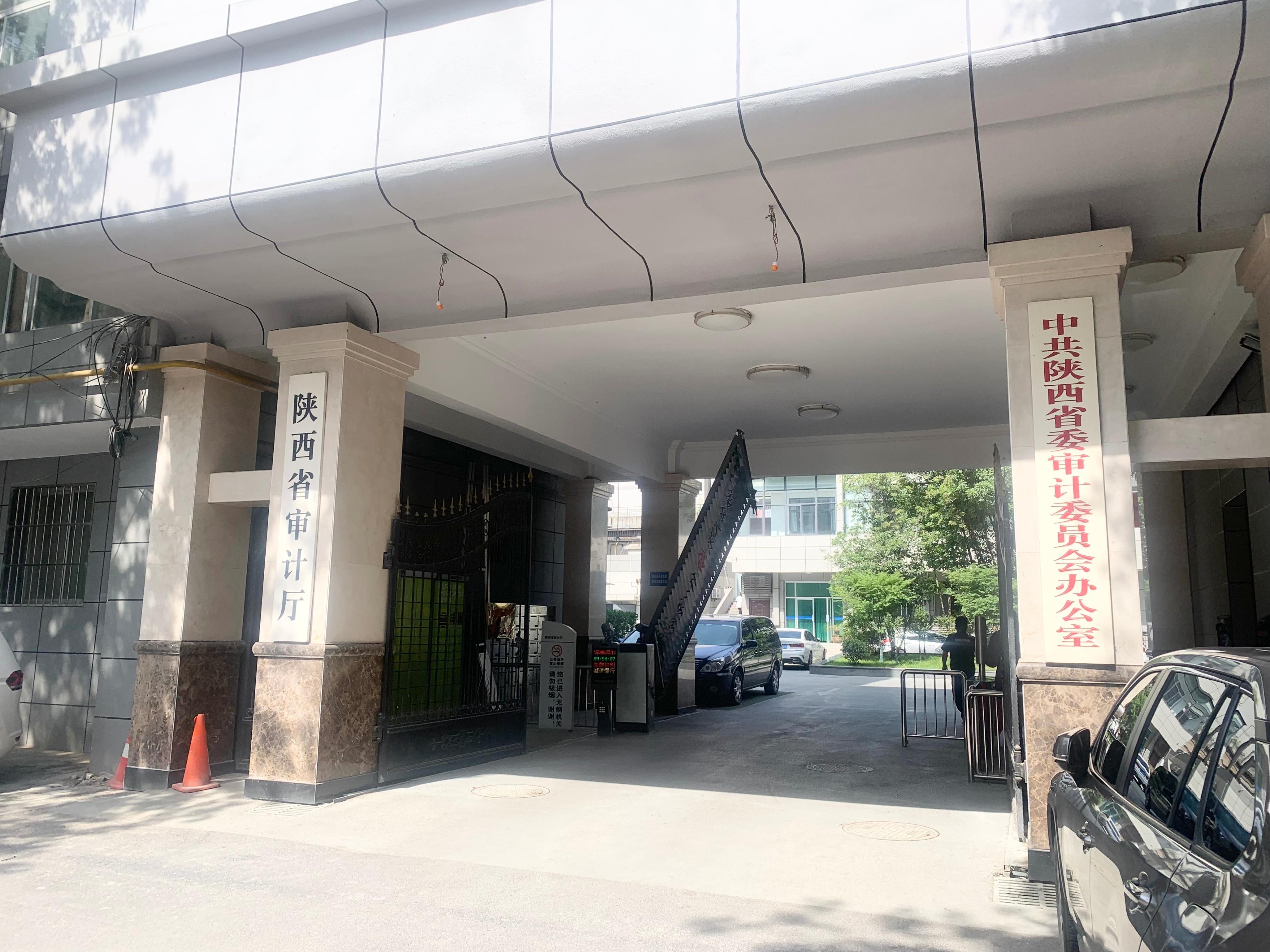 陕西，历史、文化与地理的绚烂交织