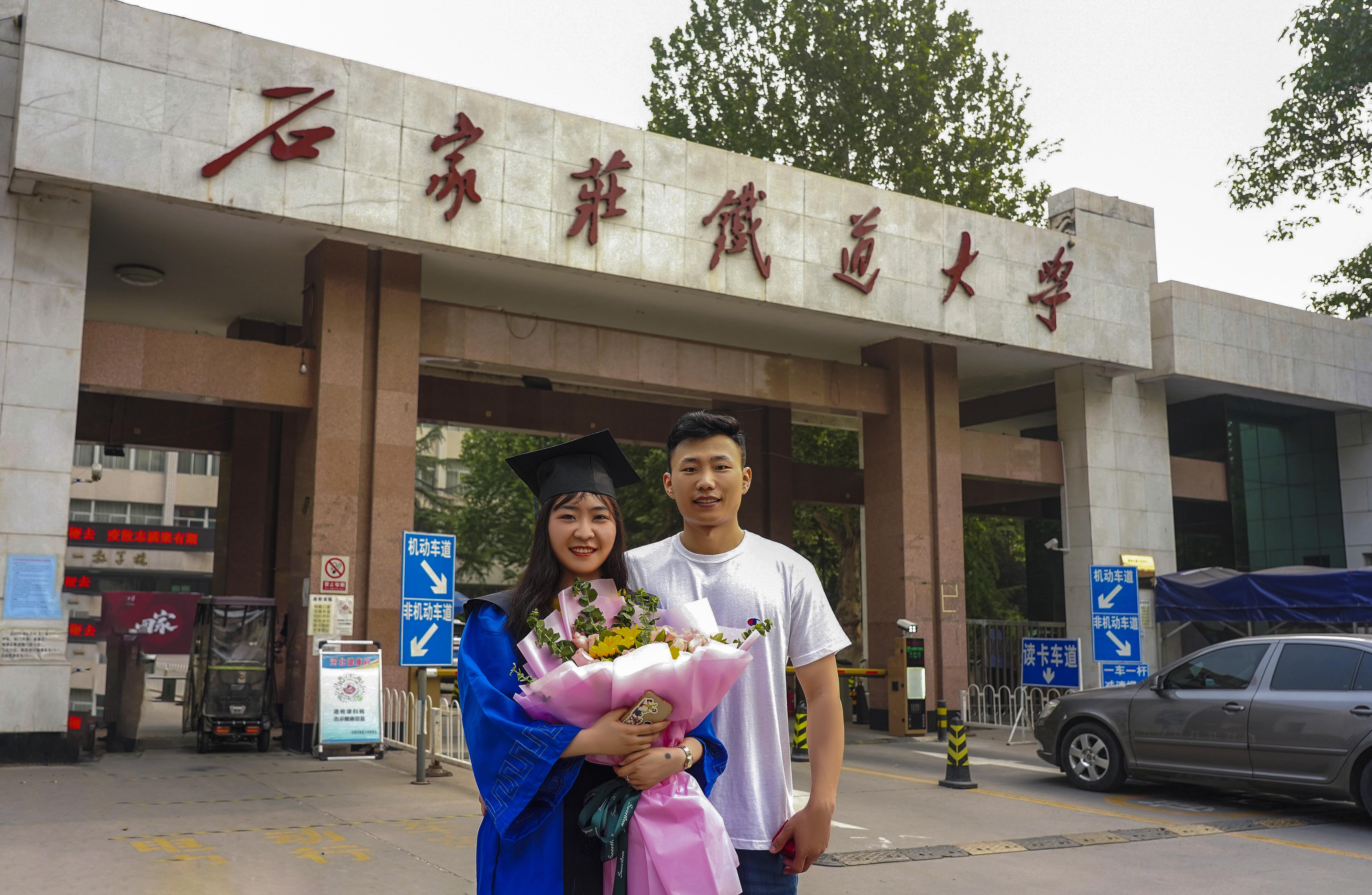 石家庄，阳光下的温馨时光记